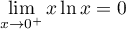 $\dsp\lim_{x\to0^+}x\ln x=0$