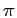 pi